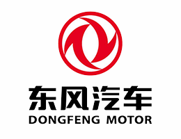 東風汽車